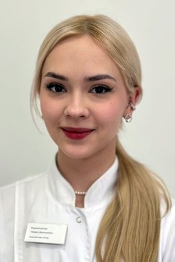 Водоватовская Тамара Дмитриевна